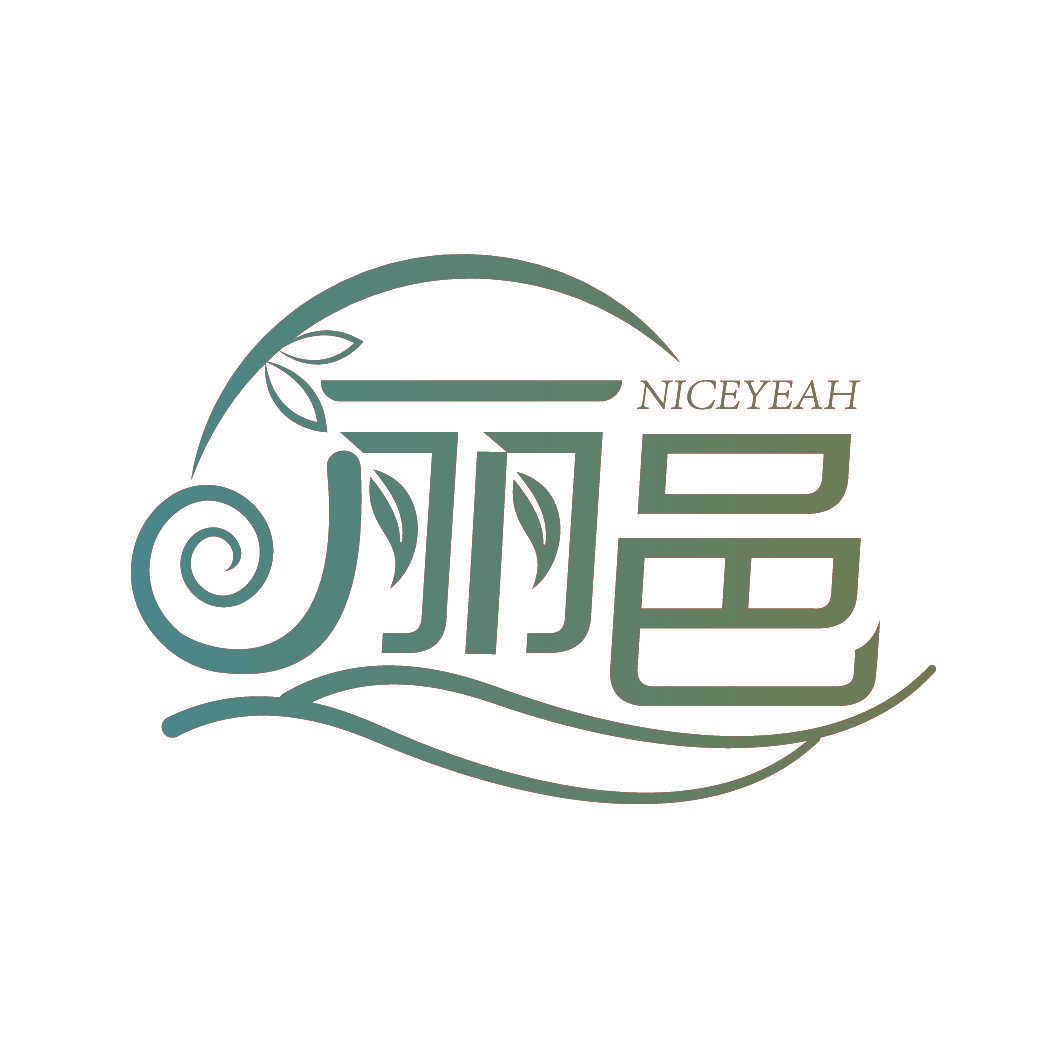 丽邑 NICEYEAH