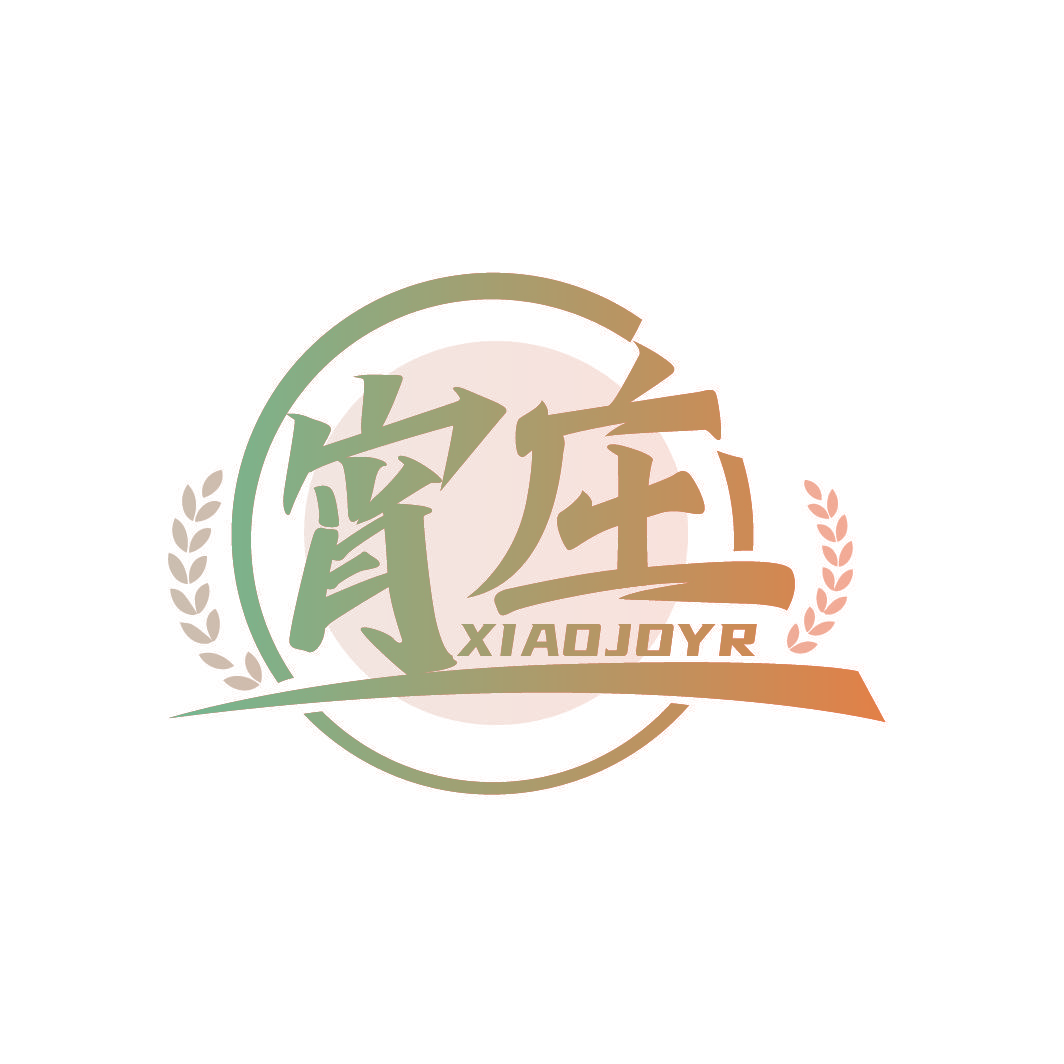 宵庄 XIAOJOYR