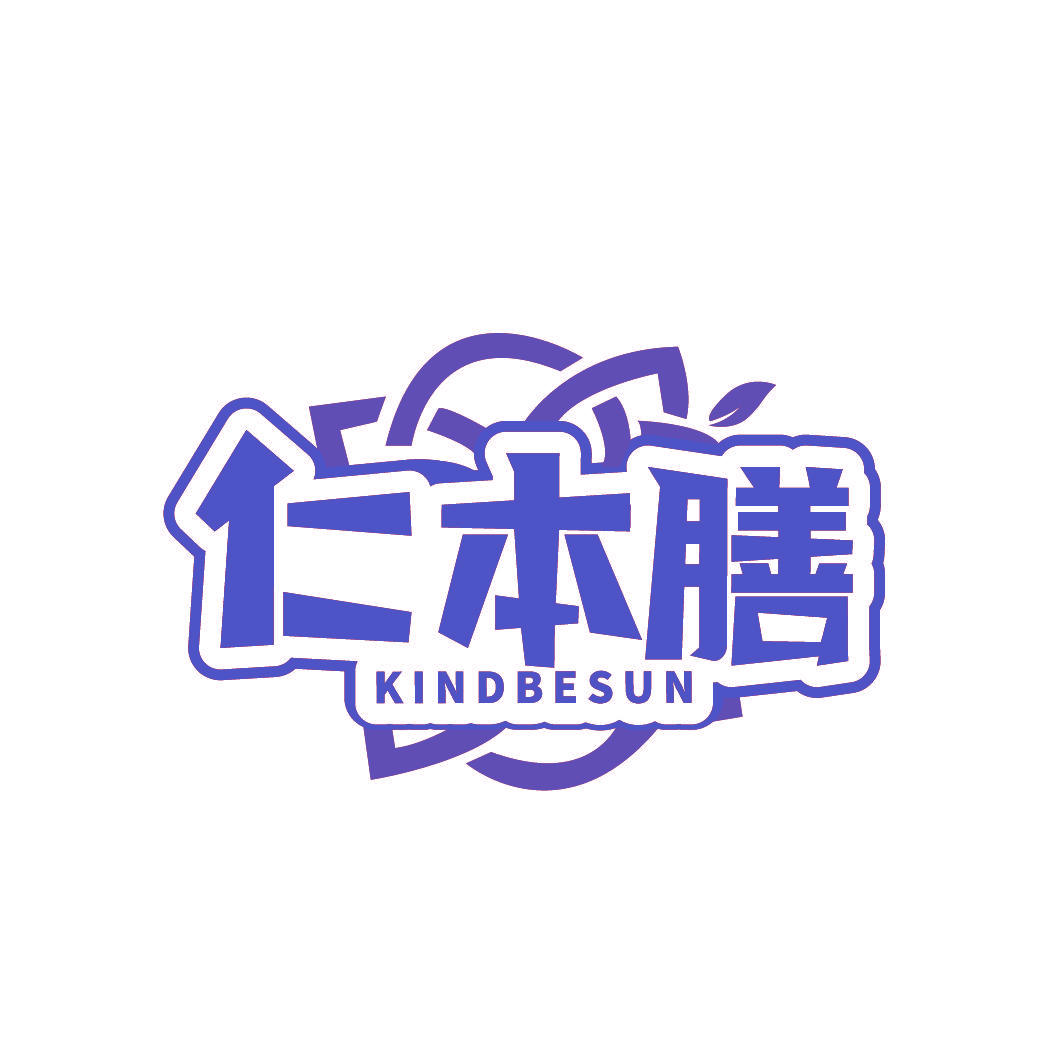仁本膳 KINDBESUN