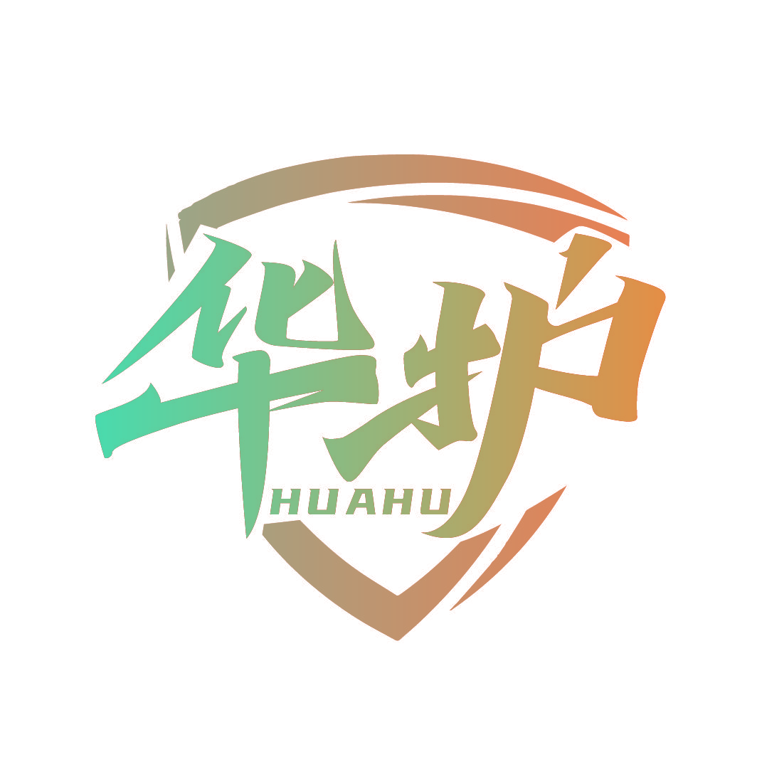华护