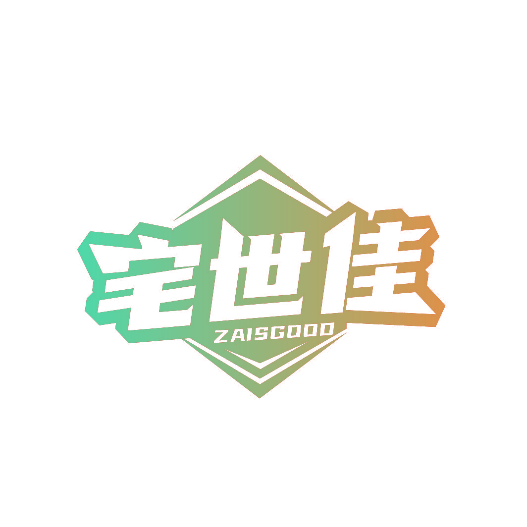 宅世佳 ZAISGOOD