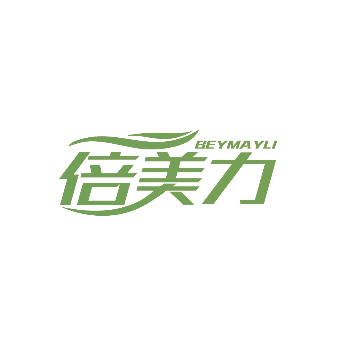 倍美力 BEYMAYLI