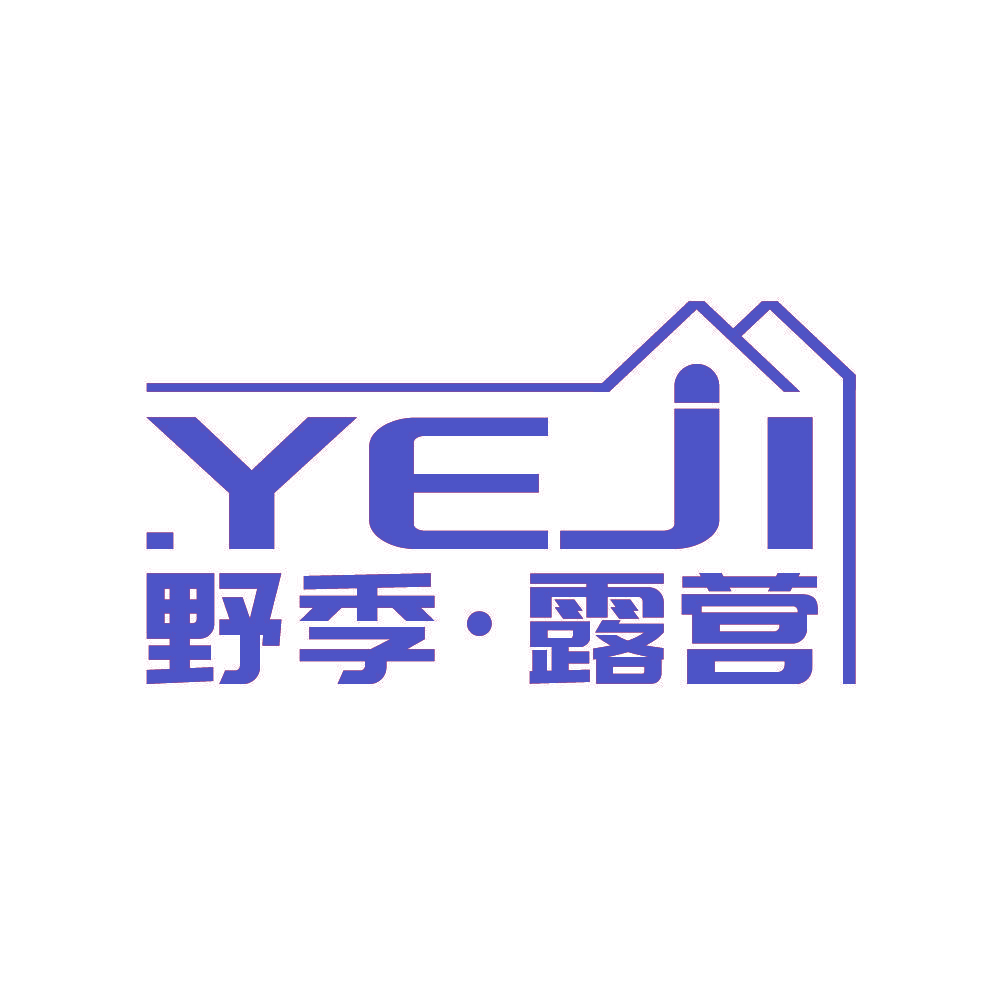 YEJI 野季露营