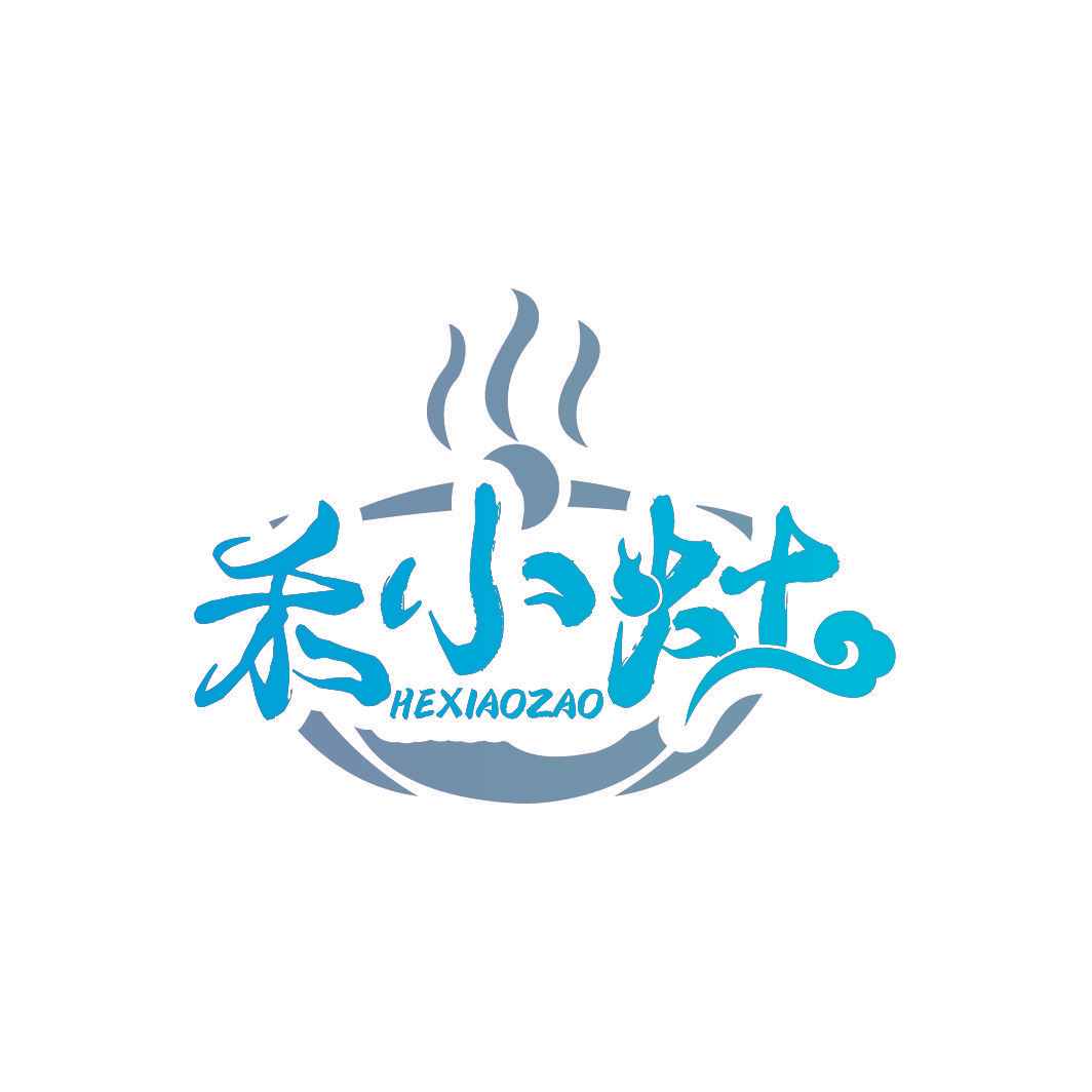禾小灶