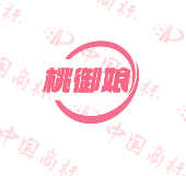 桃御娘