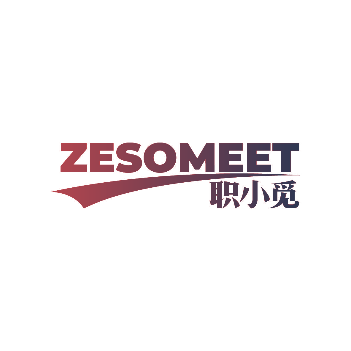 职小觅 ZESOMEET