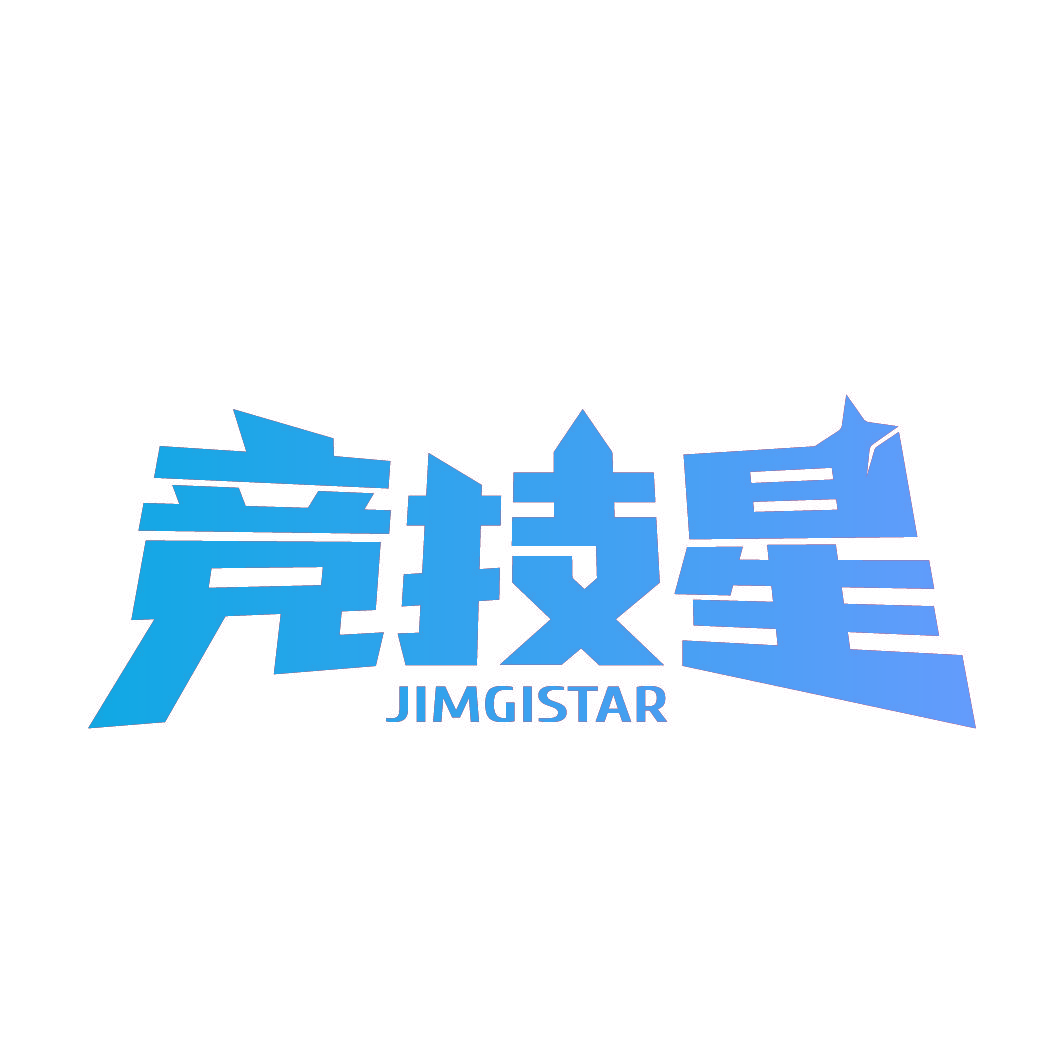 竞技星 JIMGISTAR