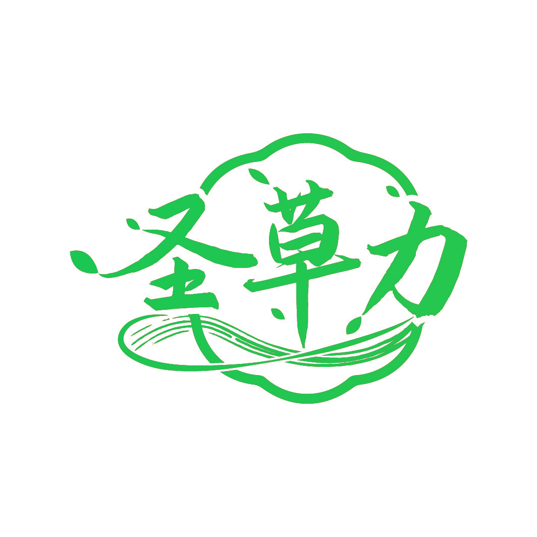 圣草力
