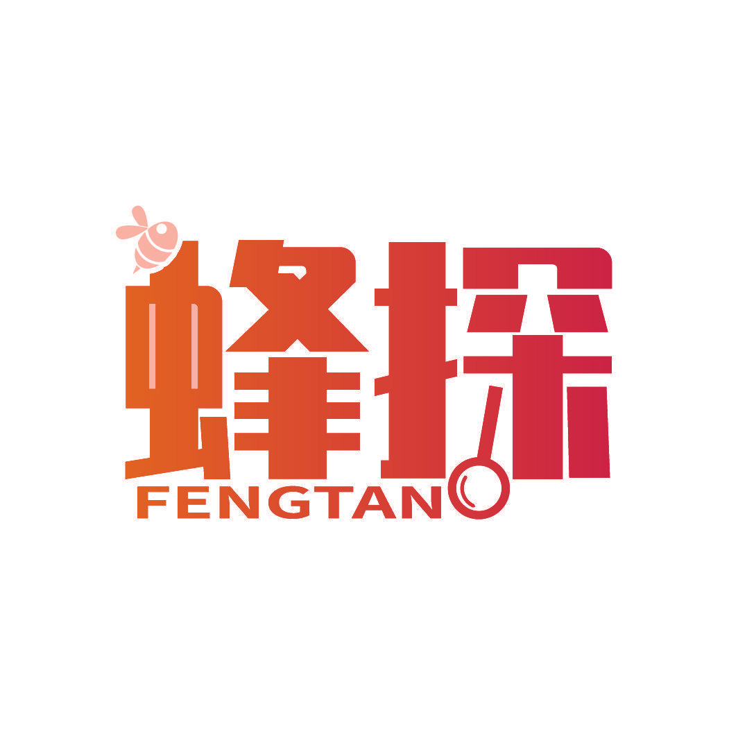 蜂探