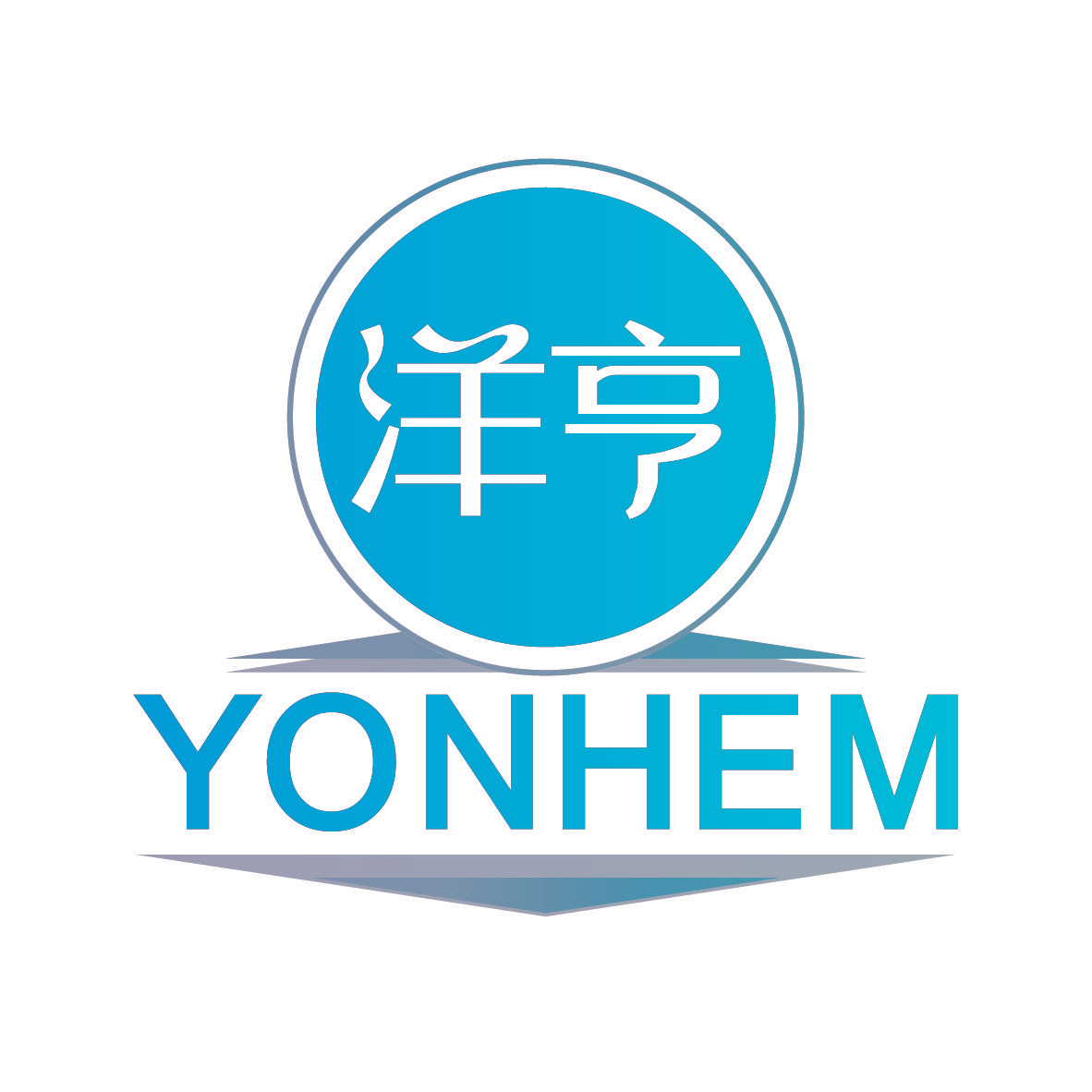 洋亨 YONHEM