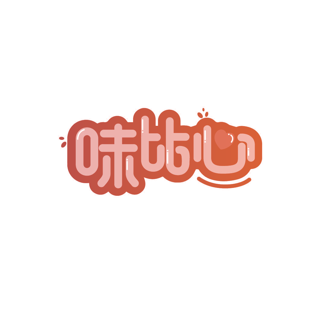 味比心