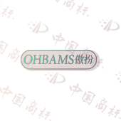 OHBAMS 傲扮