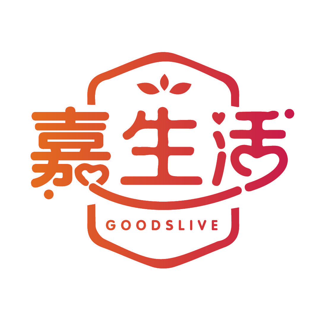 嘉生活 GOODSLIVE