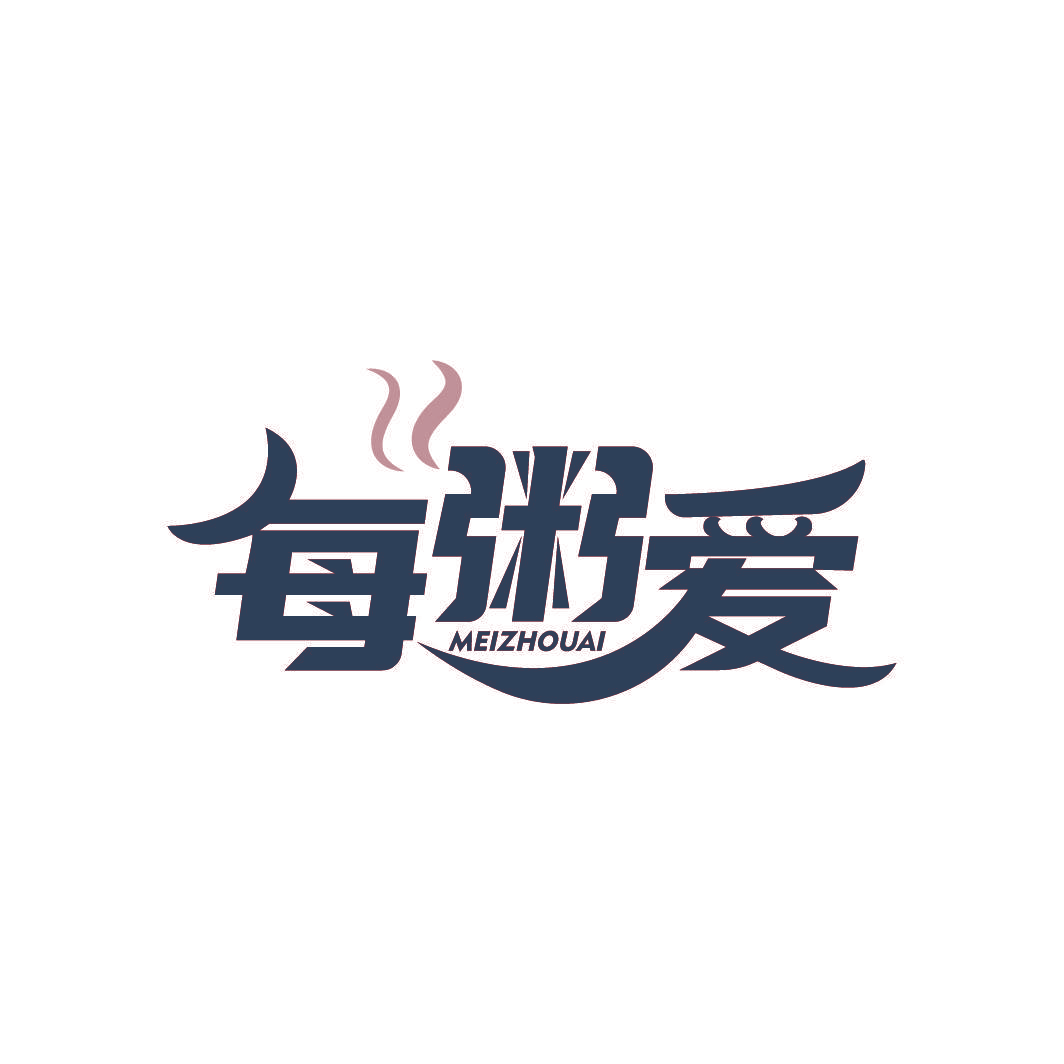 每粥爱