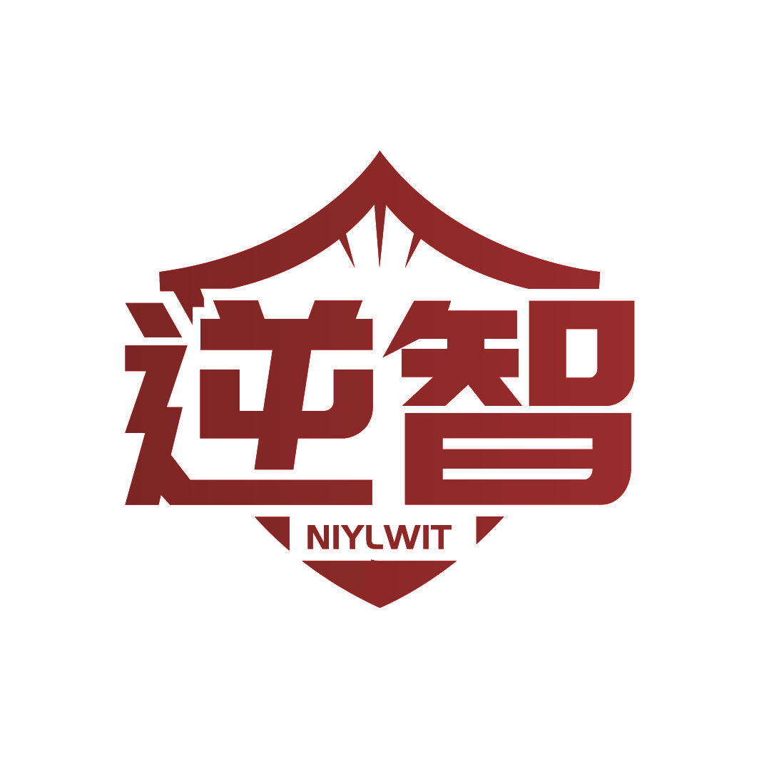 逆智 NIYLWIT