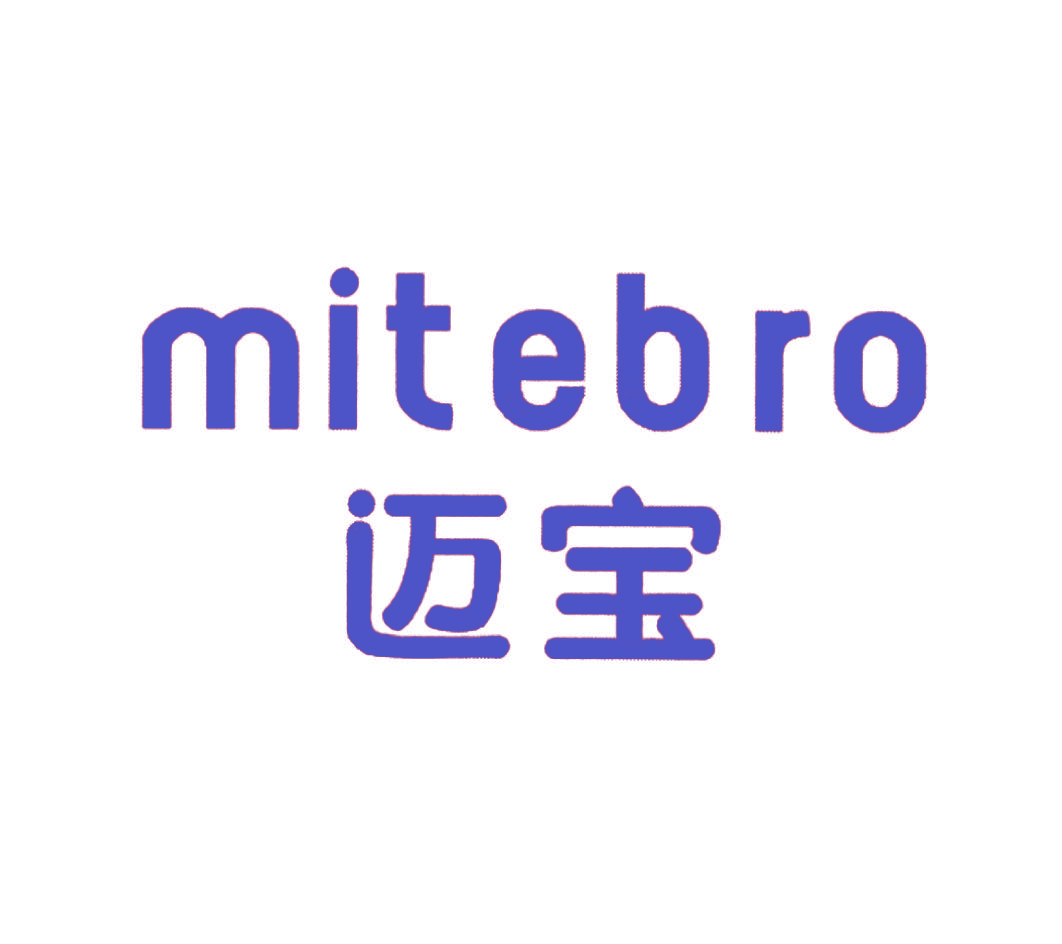 迈宝 MITEBRO