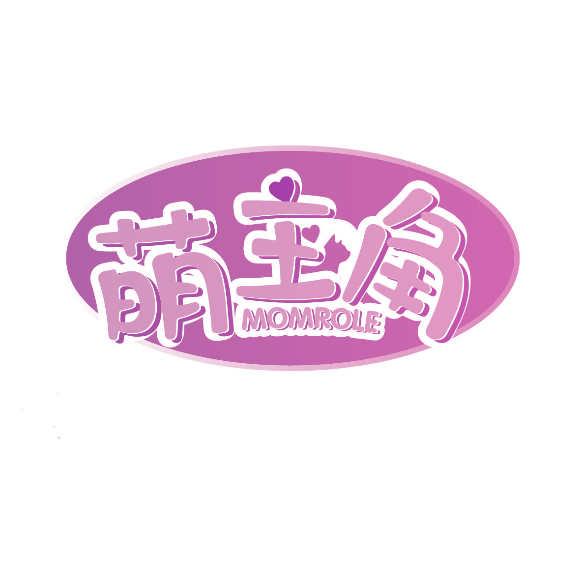 萌主角 MOMROLE