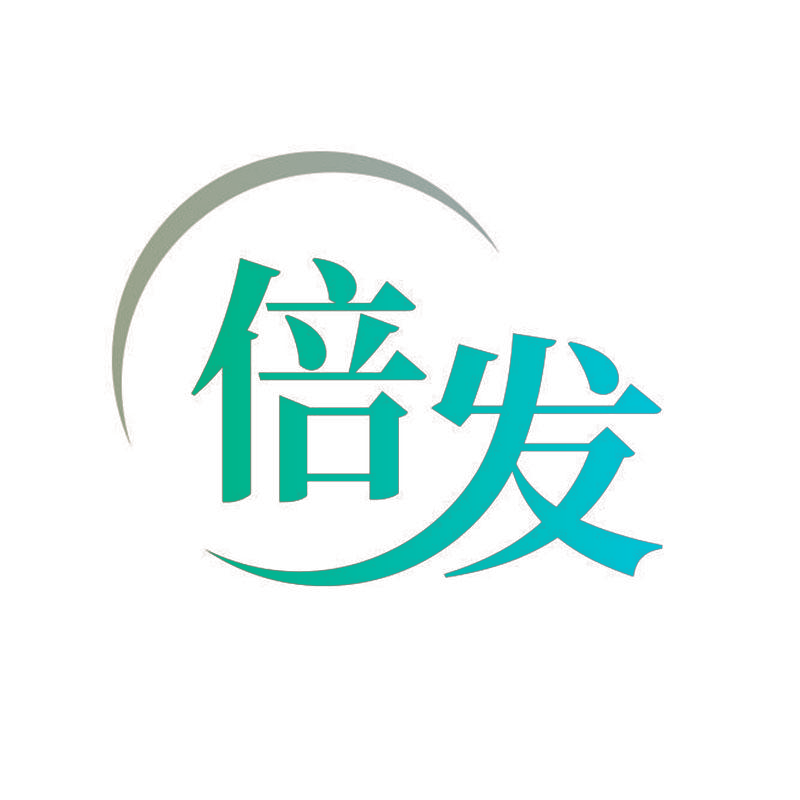 倍发