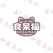 食呆猫