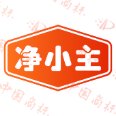 净小主