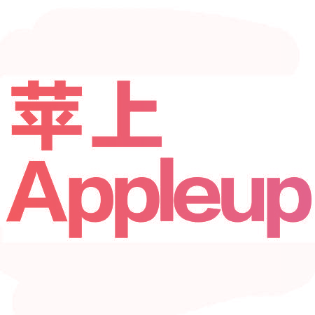 苹上 APPLEUP