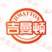 JIMATTON 吉曼顿
