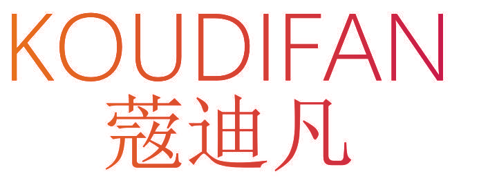 蔲迪凡