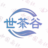 世茶谷
