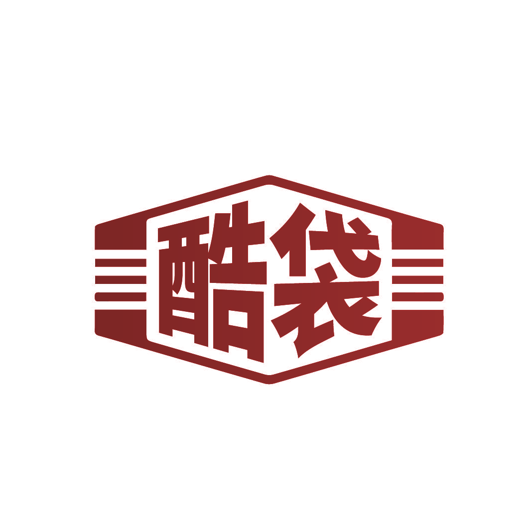 酷袋