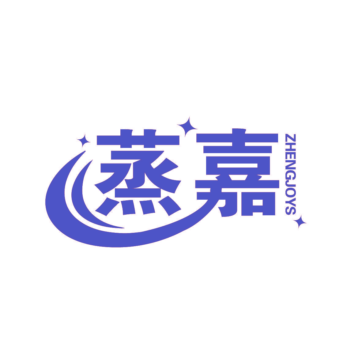 蒸嘉 ZHENGJOYS
