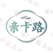 亲卡路