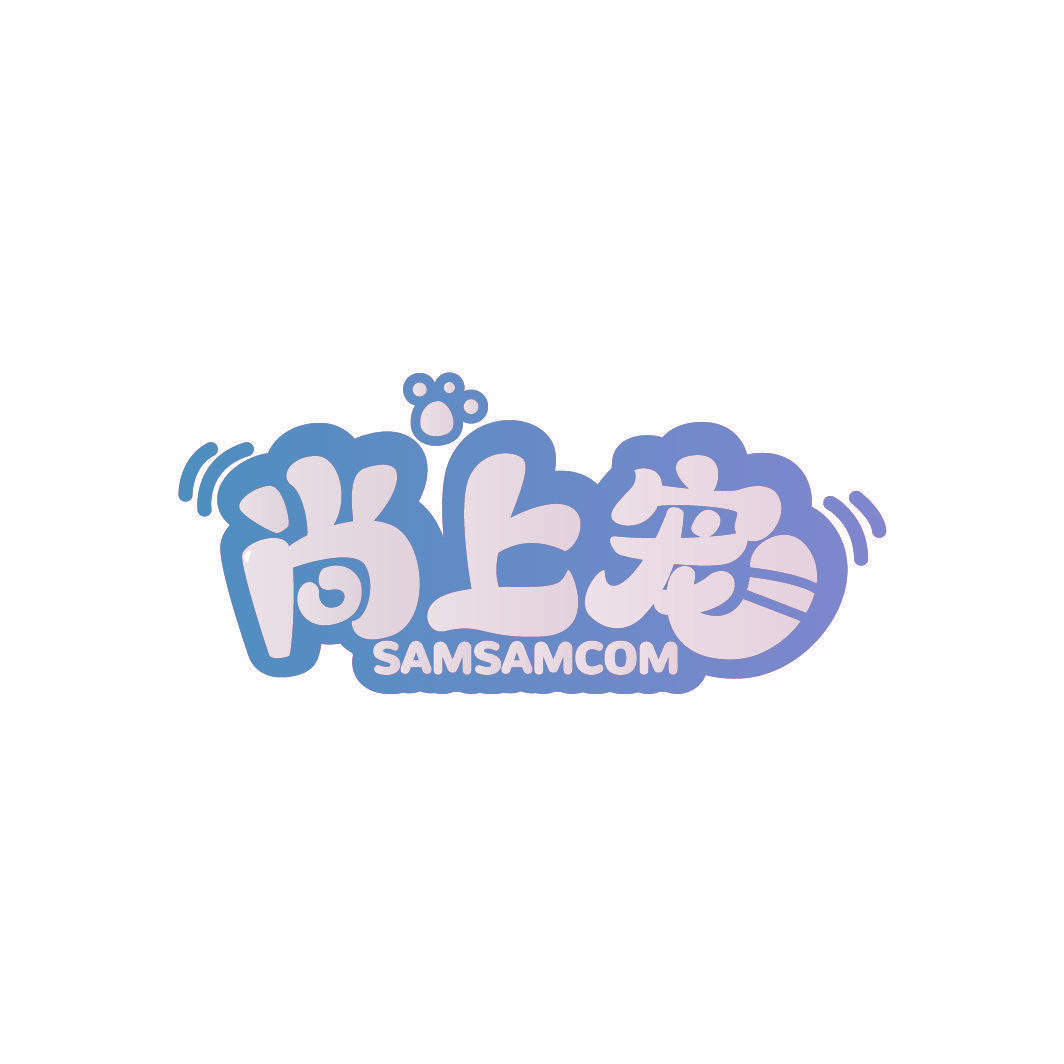 尚上宠 SAMSAMCOM