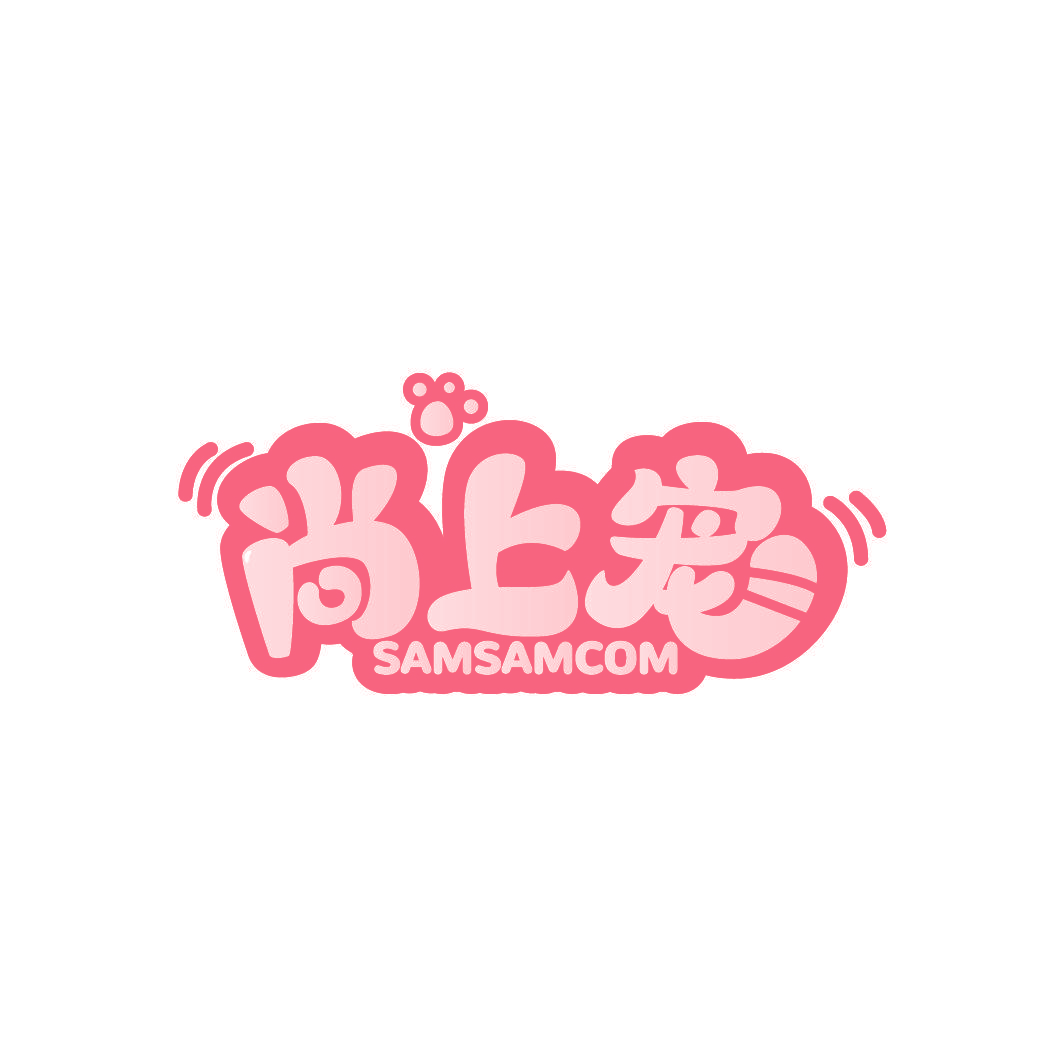 尚上宠 SAMSAMCOM