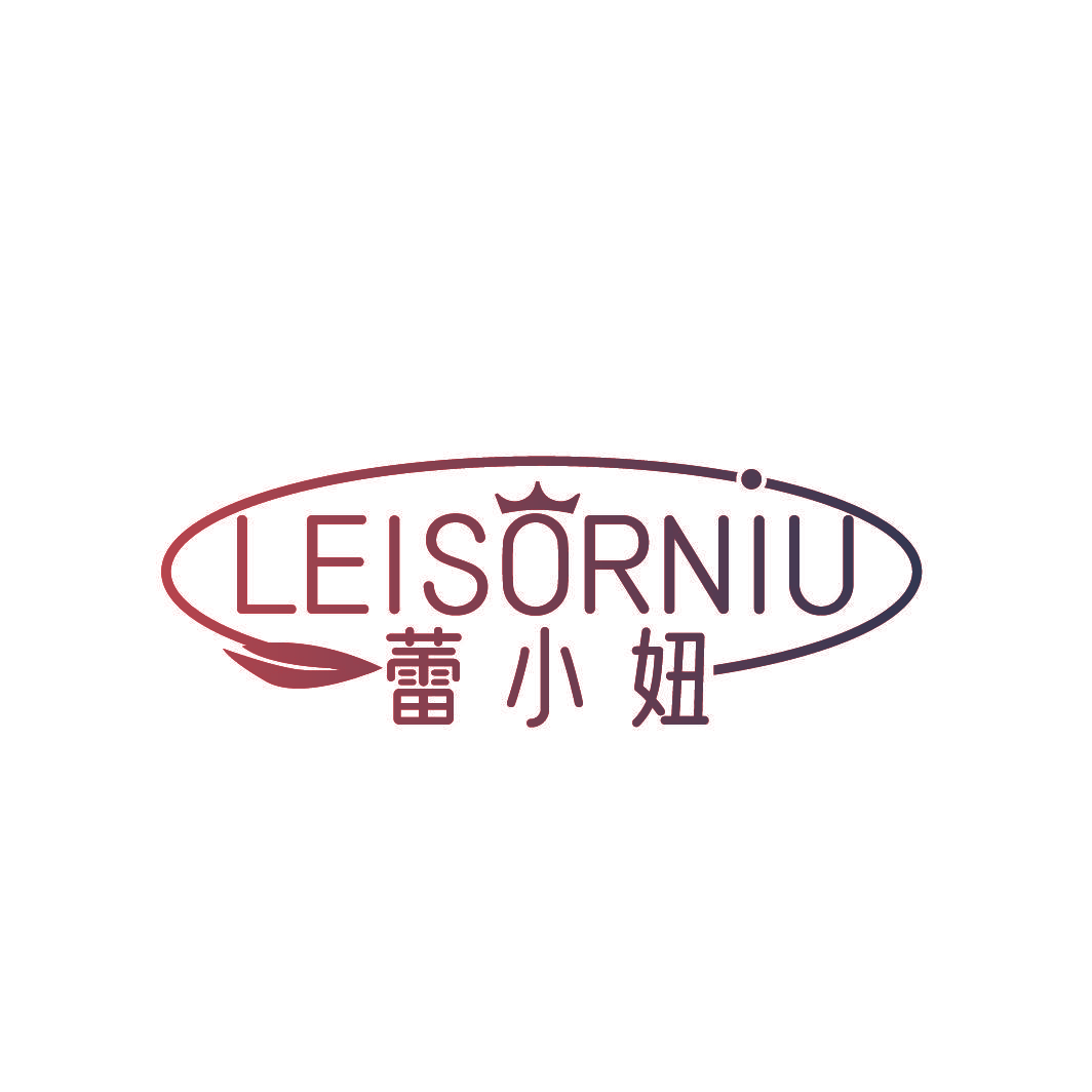 LEISORNIU 蕾小妞