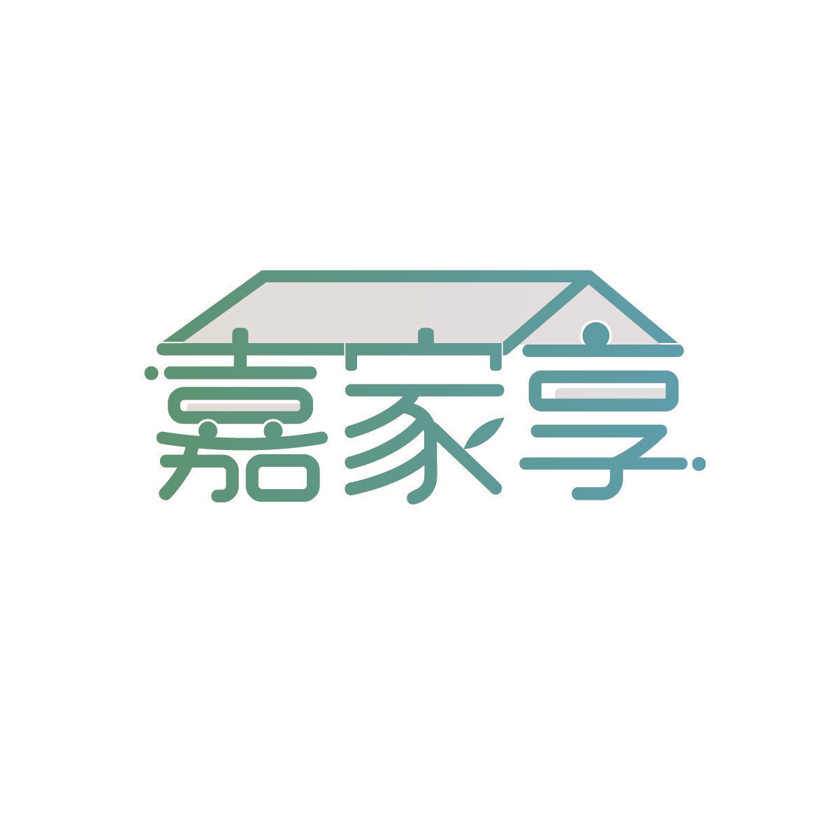 嘉家享