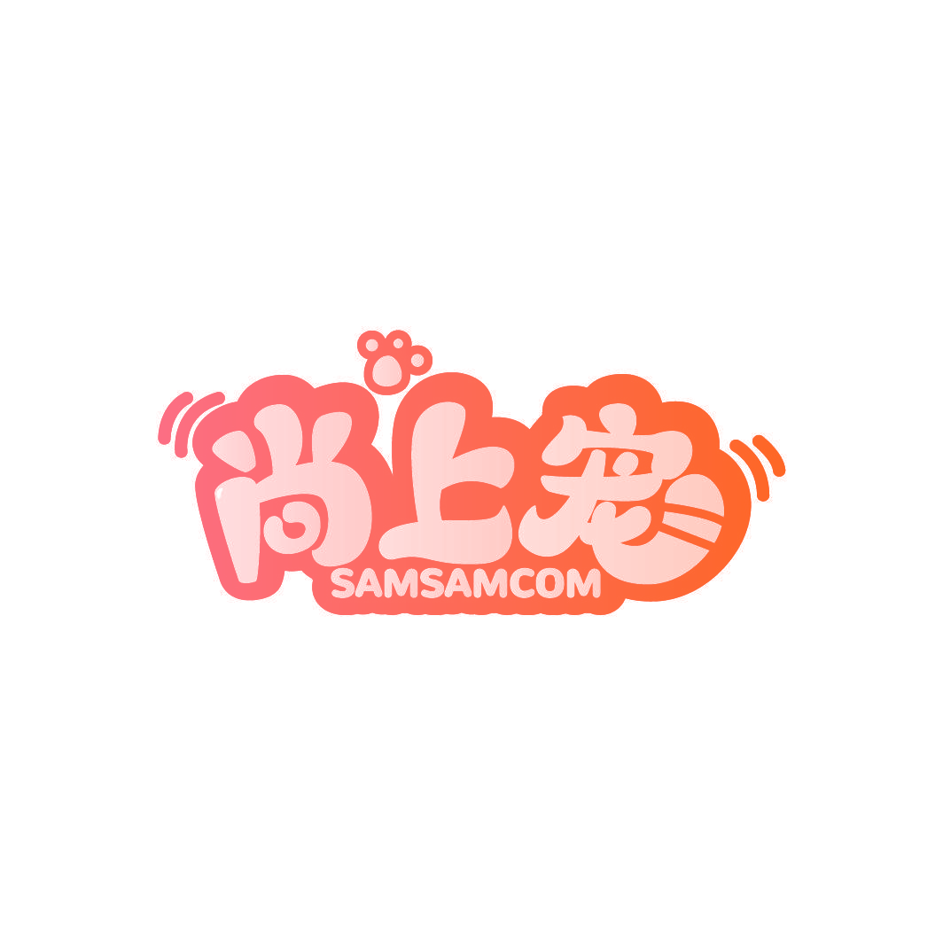 尚上宠 SAMSAMCOM