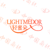 轻蜜朵 LIGHTMEDOR