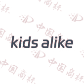 KIDS ALIKE
