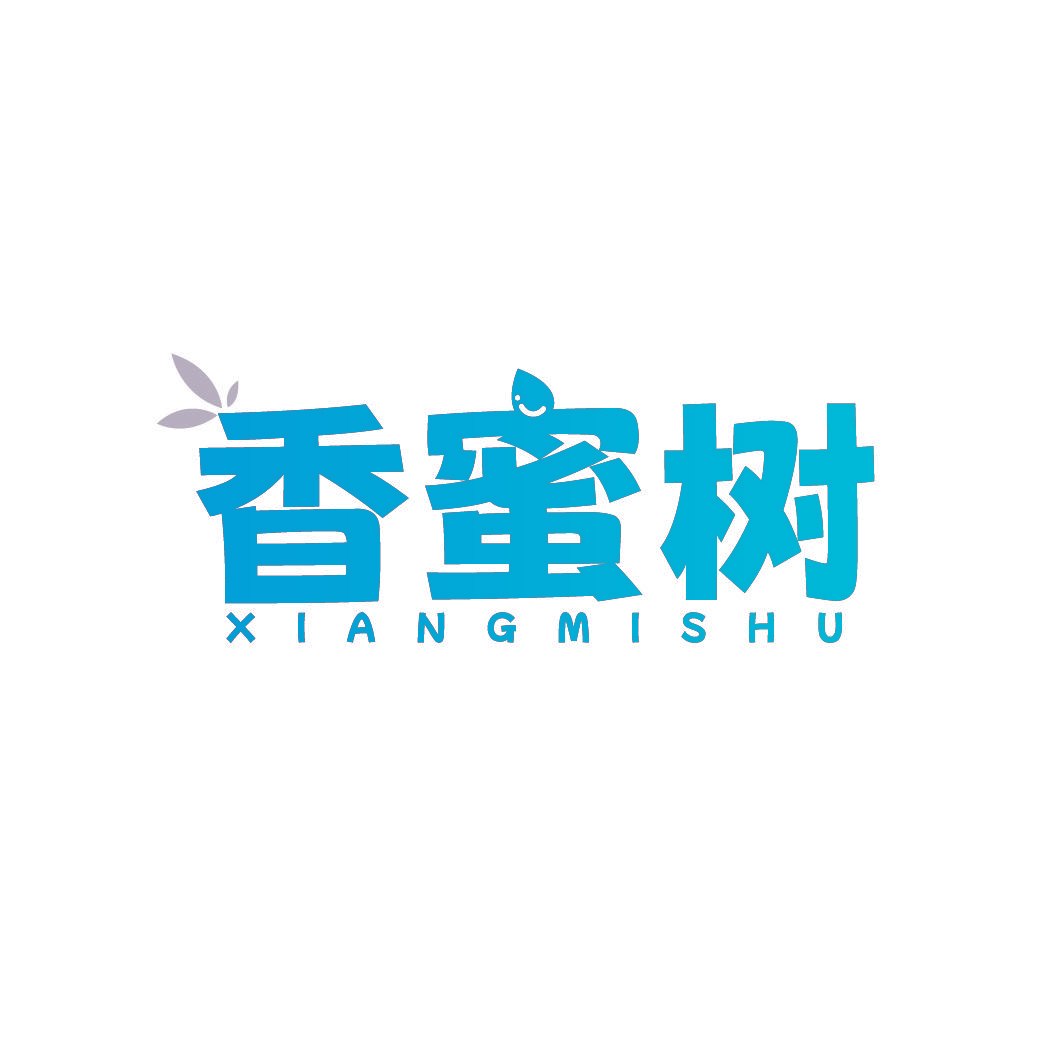 香蜜树