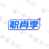 职尚季