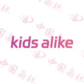 KIDS ALIKE