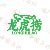 龙虎捞