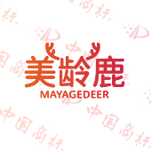 美龄鹿 MAYAGEDEER