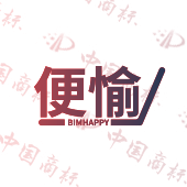 便愉 BIMHAPPY