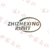 治者行