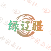 绿辽疆