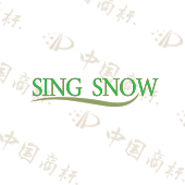 SING SNOW