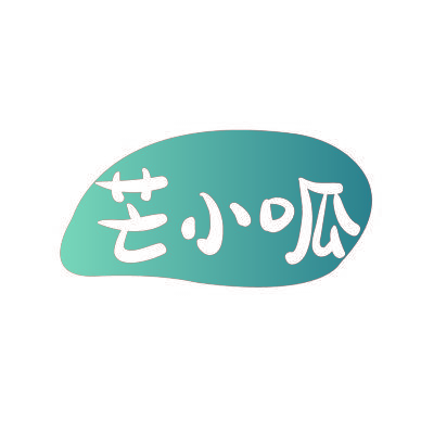 芒小呱