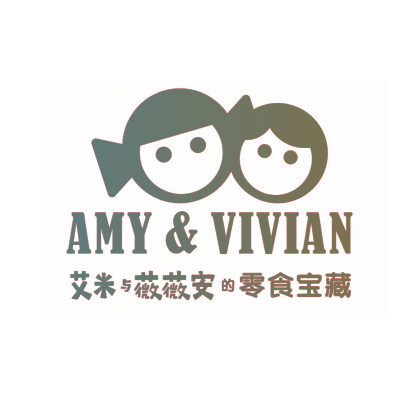 艾米与薇薇安的零食宝藏 AMY&VIVIAN