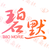 碧黙 BIIO MORE